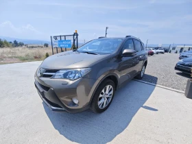 Toyota Rav4 EDITION S, снимка 10