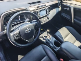 Toyota Rav4 EDITION S, снимка 11