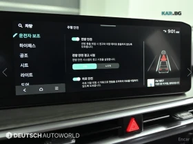 Kia Sorento 2.2D* PRESTIGE* DISTRONIC* КАМЕРА* ПОДГРЕВ* ОБДУХ, снимка 15