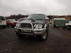     Mitsubishi L200 2.5TDI,4life,Warrior