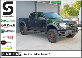 Обява за продажба на Ford F150 6.2 SVT RAPTOR ~55 000 лв. - изображение 1