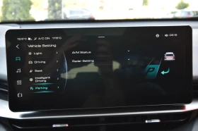 Haval H6 Supreme 4WD | Mobile.bg    15