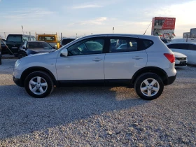 Nissan Qashqai 2.0 DCI - 150 ..  | Mobile.bg    8