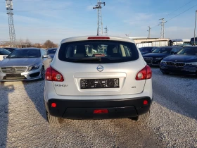 Nissan Qashqai 2.0 DCI - 150 ..  | Mobile.bg    6