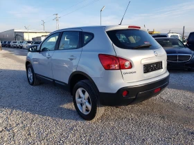 Nissan Qashqai 2.0 DCI - 150 ..  | Mobile.bg    7