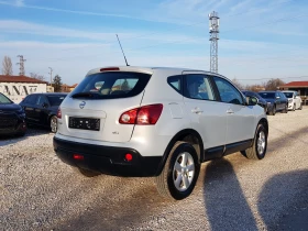 Nissan Qashqai 2.0 DCI - 150 ..  | Mobile.bg    5