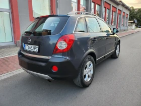 Обява за продажба на Opel Antara ~9 500 лв. - изображение 3