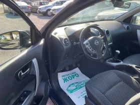 Nissan Qashqai ГАЗ - БЕНЗИН, 1.6 , 117 коня - 8500 лв. - 45909547 11