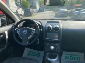 Nissan Qashqai ГАЗ - БЕНЗИН, 1.6 , 117 коня - 8500 лв. - 45909547 7