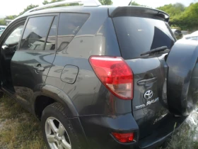 Toyota Rav4 2.2 дкат - 8200 лв. - 22907717 4