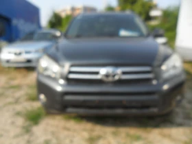 Toyota Rav4 2.2 дкат - 8200 лв. - 22907717 2
