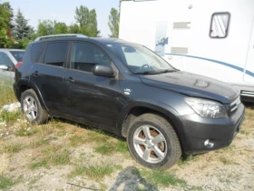 Toyota Rav4 2.2 дкат - 8200 лв. - 22907717 3