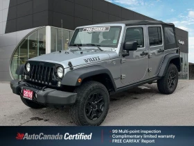 Jeep Wrangler Sahara * 4WD* АвтоКредит* (ЦЕНА ДО БГ)