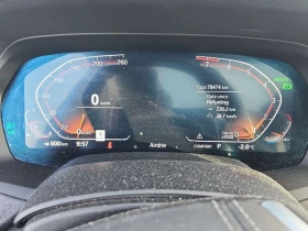 BMW X5 xDrive40i X-Line | PANO | HUD | 360 | KEYLESS |  - 34500 € / 67476.13 лв. - 46374318 9