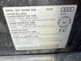 Audi Q5 Progressiv/2 КЛЮЧА/ПАНОРАМА/CARFAX/АВТО КРЕДИТ | Auto.bg — изображение 16