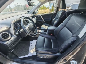 Toyota Rav4 EDITION S | Auto.bg — изображение 12