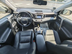 Toyota Rav4 EDITION S | Auto.bg — изображение 14