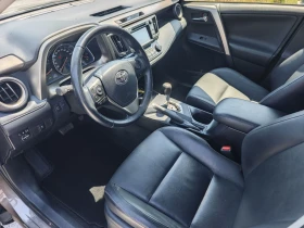 Toyota Rav4 EDITION S | Auto.bg — изображение 13