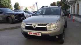 Dacia Duster 1.5.d.110.k.c.6.speed.5.100.k.m. | Mobile.bg � ����� ������ 8