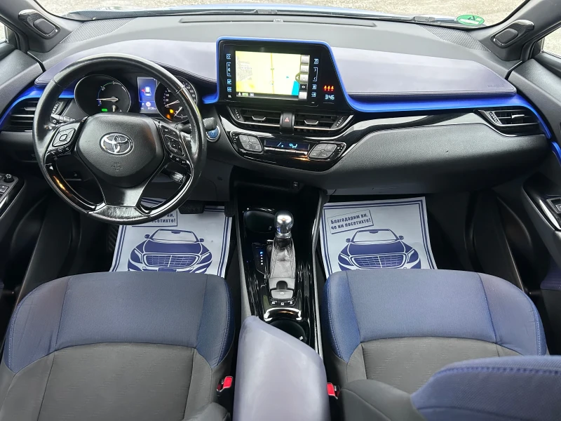 Toyota C-HR PREMIUM 1.8 HYBRID / РЕАЛНИ 87 000 км / ЕВРО 6F, снимка 10 - Автомобили и джипове - 52886500