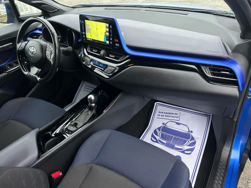 Toyota C-HR PREMIUM 1.8 HYBRID / РЕАЛНИ 87 000 км / ЕВРО 6F, снимка 11 - Автомобили и джипове - 52886500