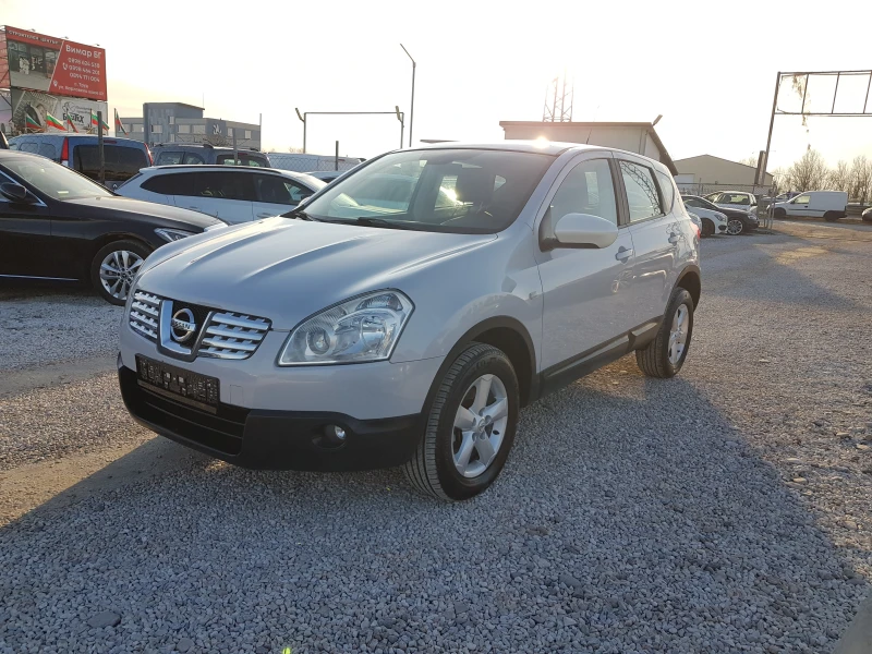 Nissan Qashqai 2.0 DCI - 150 к.с. ЛИЗИНГ - 7500 лв. - 66814200 | Car24.bg