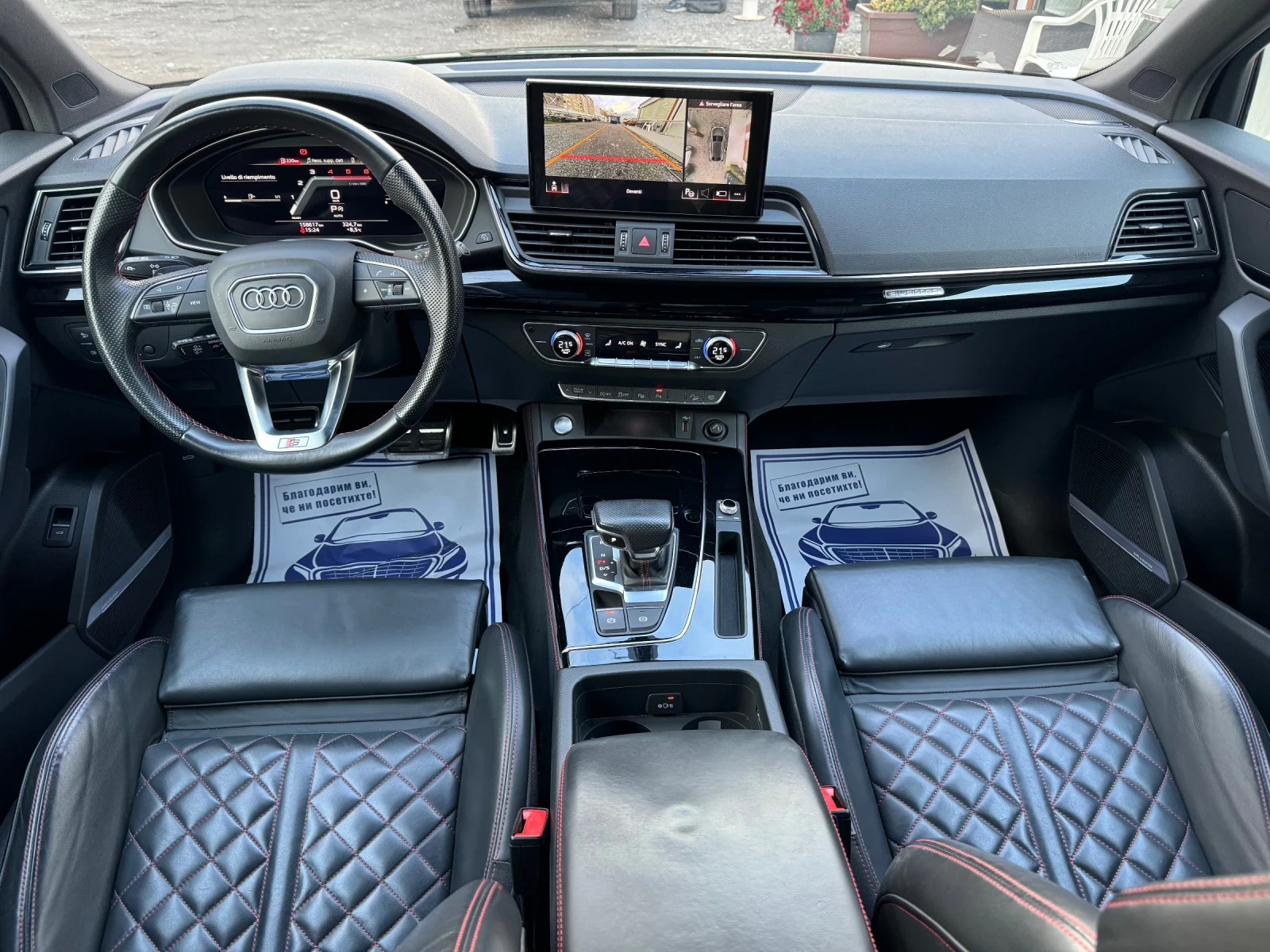 Audi Q5 Sportback-Carbon Pack-50TDI 286HP HYBRID FULL | Mobile.bg   9