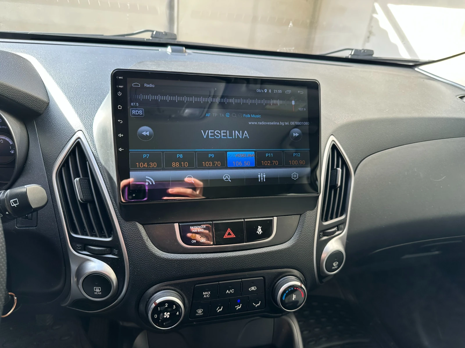 Hyundai IX35 1.7 CRDE - изображение 2