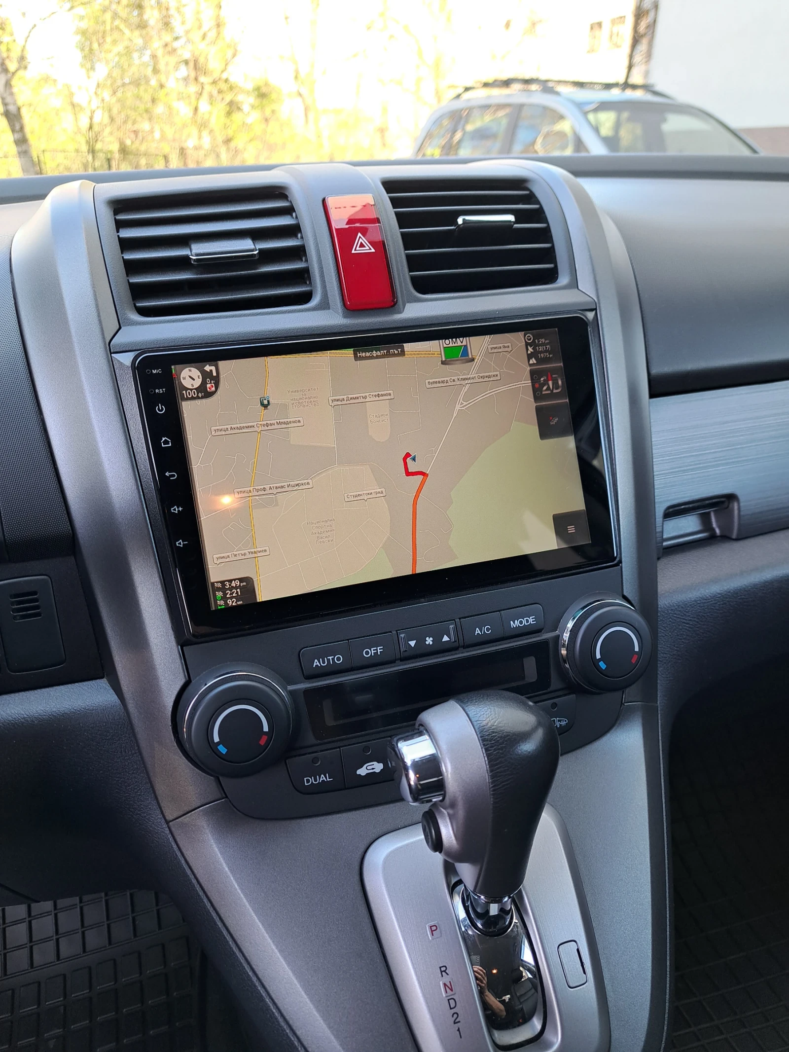 Honda Cr-v 2.4 | Mobile.bg � ����������� 11