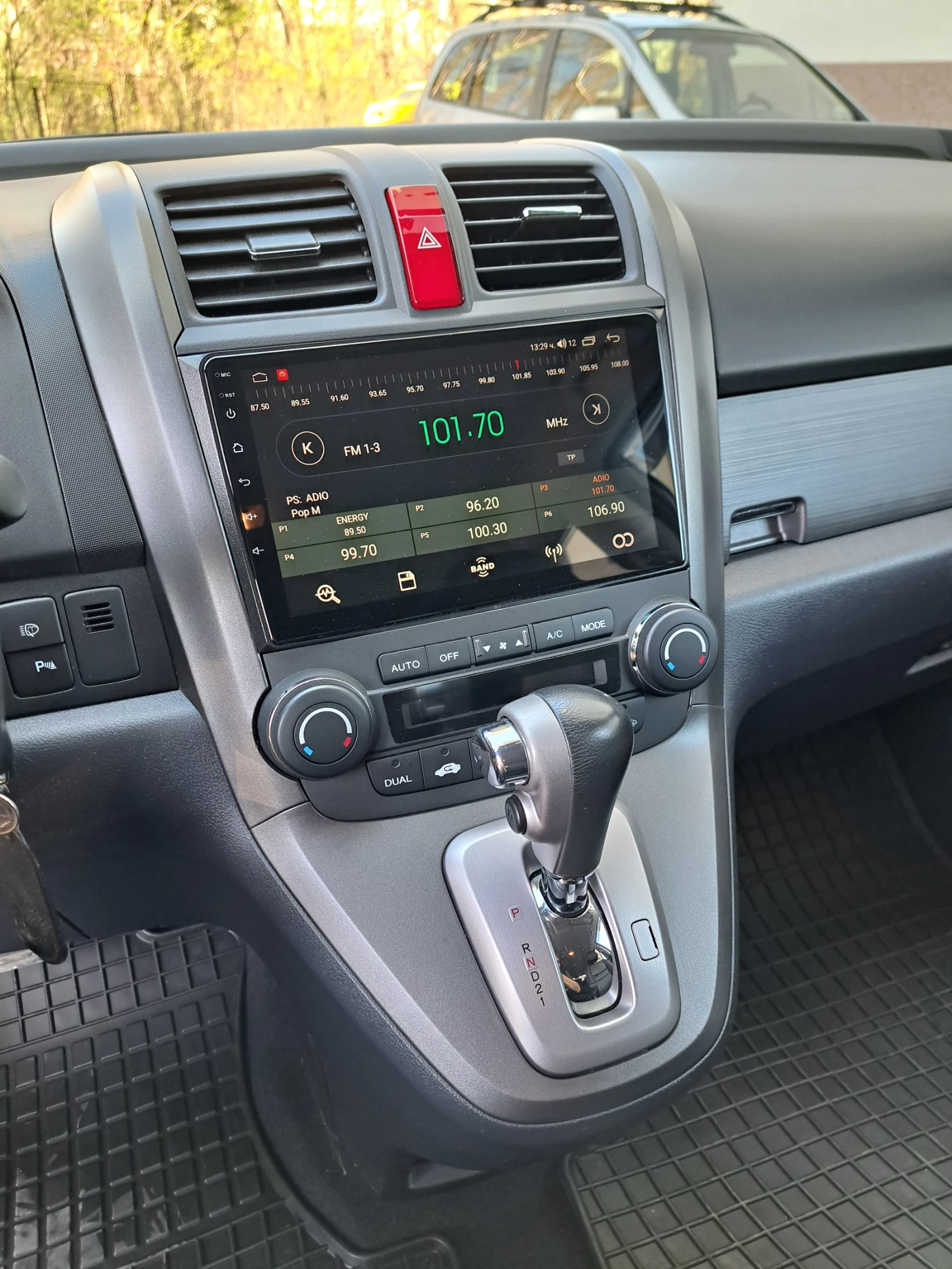 Honda Cr-v 2.4 | Mobile.bg � ����������� 10