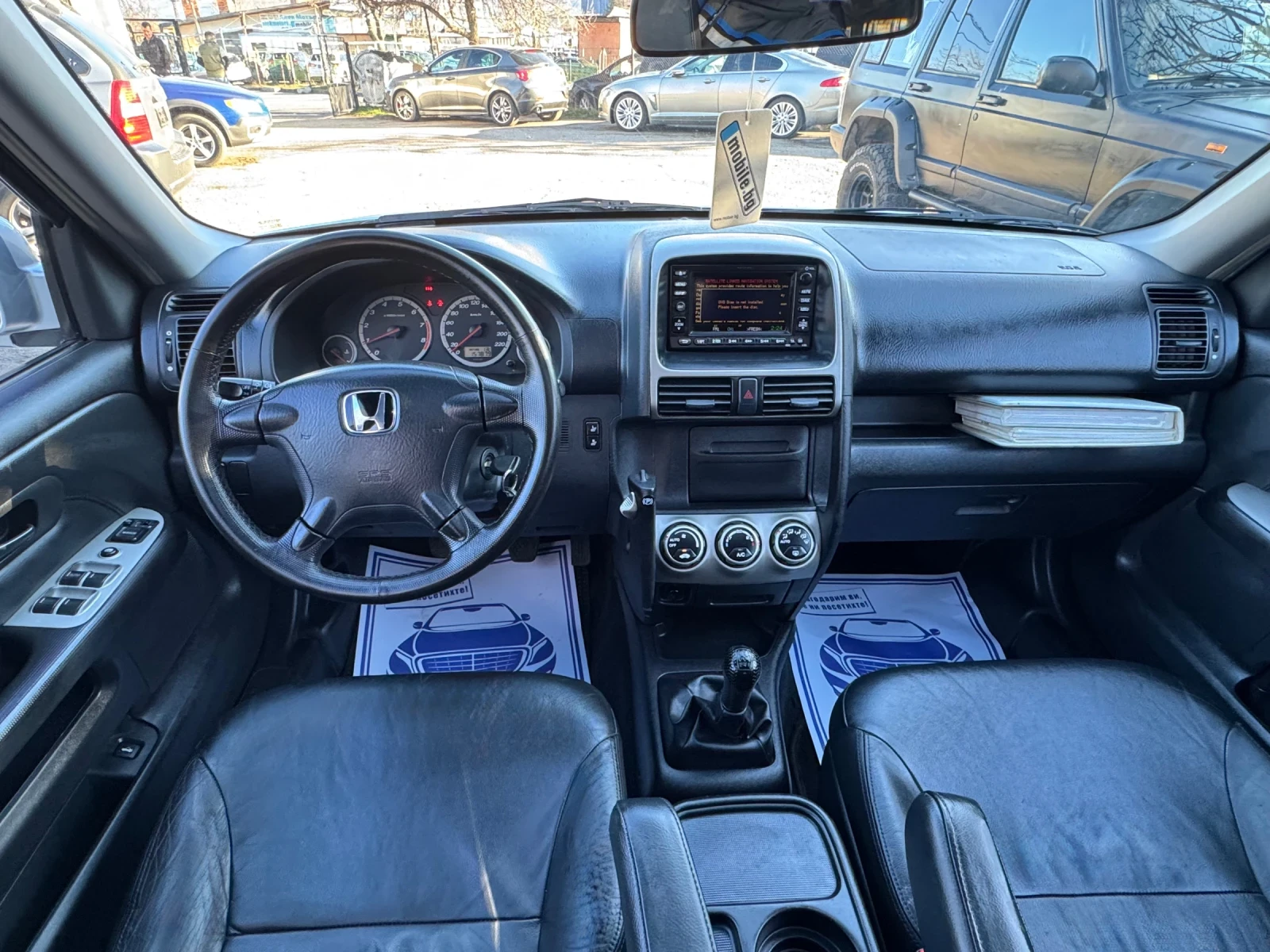 Honda Cr-v ������ ������! ������!!! | Mobile.bg � ����������� 10