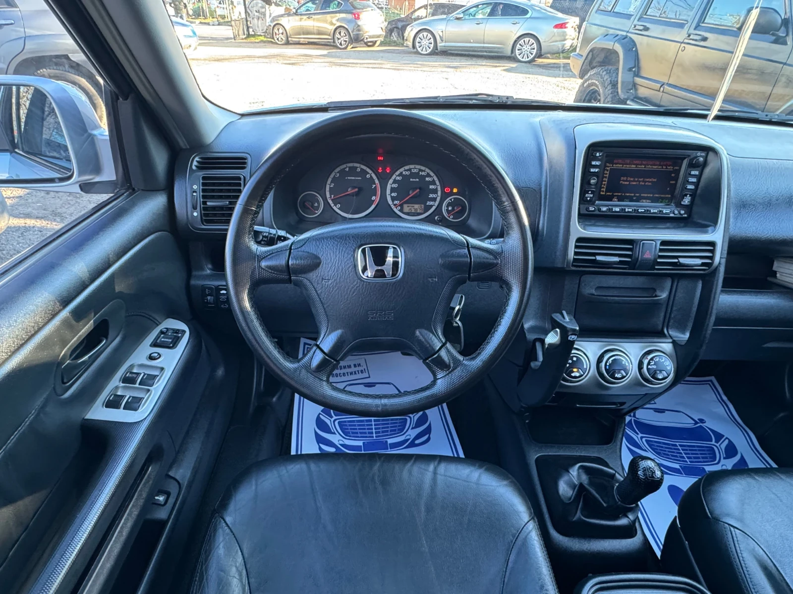 Honda Cr-v ������ ������! ������!!! | Mobile.bg � ����������� 9
