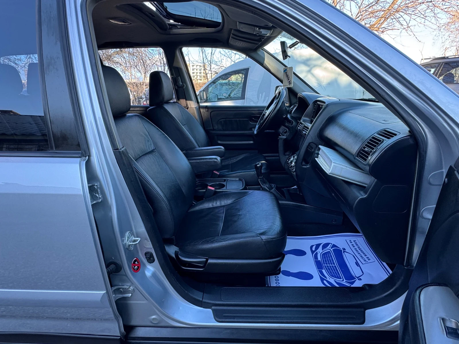 Honda Cr-v ������ ������! ������!!! | Mobile.bg � ����������� 12
