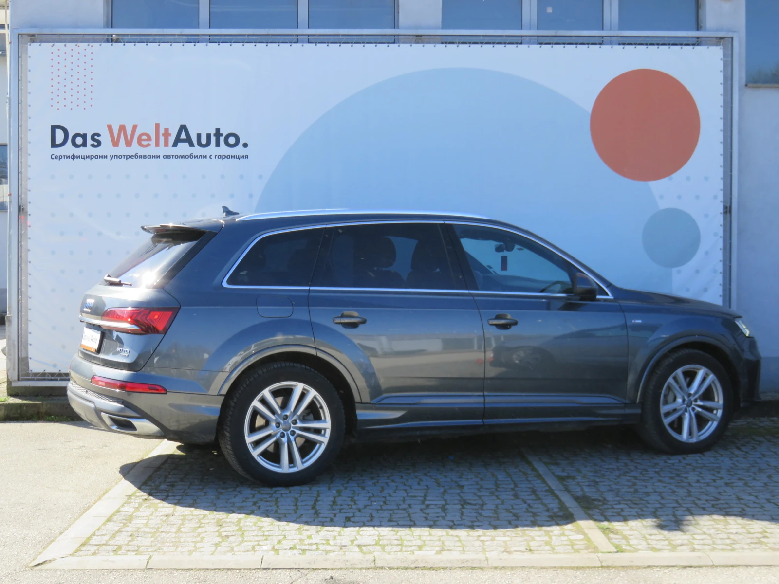Audi Q7 S line 50 TDI quattro, снимка 3 - Автомобили и джипове - 53865323