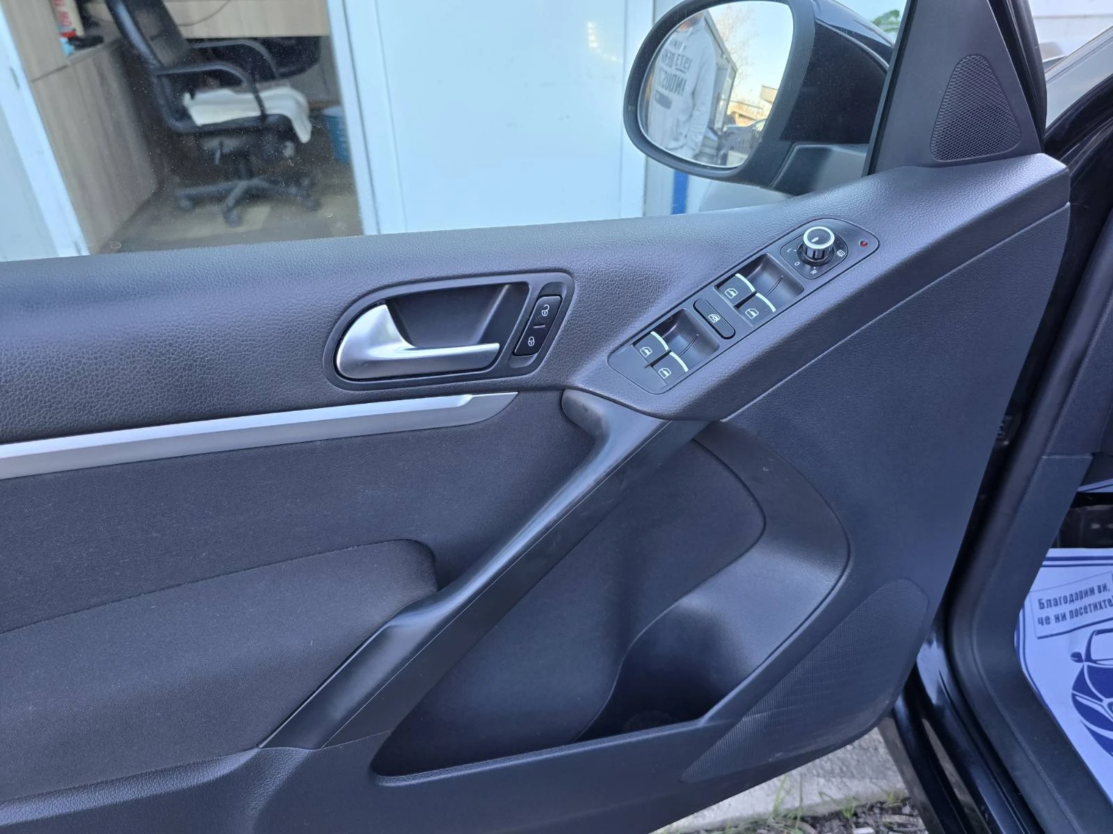 VW Tiguan 2.0TDI/170hp/4x4, снимка 8 - Автомобили и джипове - 54817786