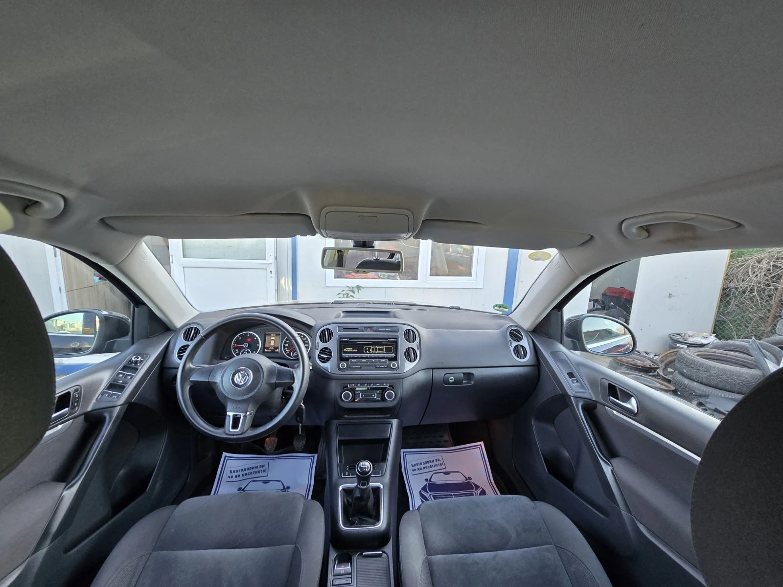 VW Tiguan 2.0TDI/170hp/4x4, снимка 16 - Автомобили и джипове - 54817786