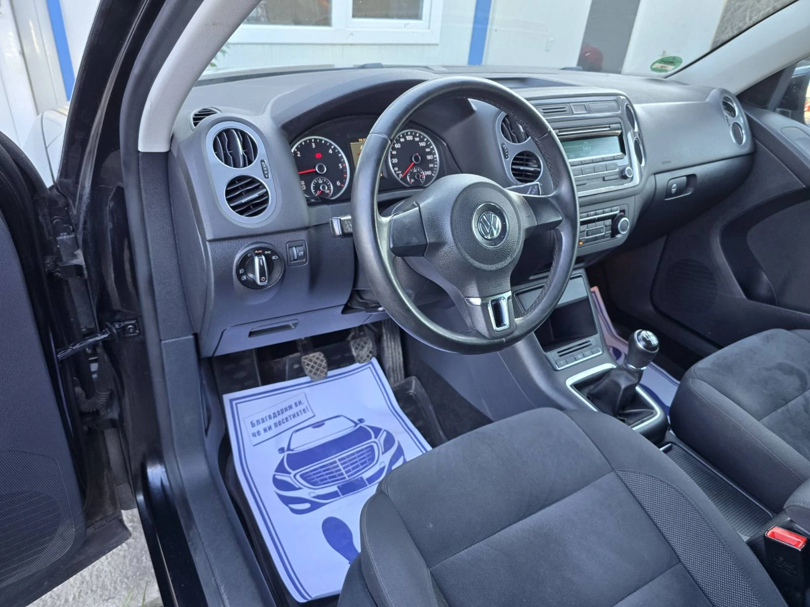 VW Tiguan 2.0TDI/170hp/4x4, снимка 9 - Автомобили и джипове - 54817786