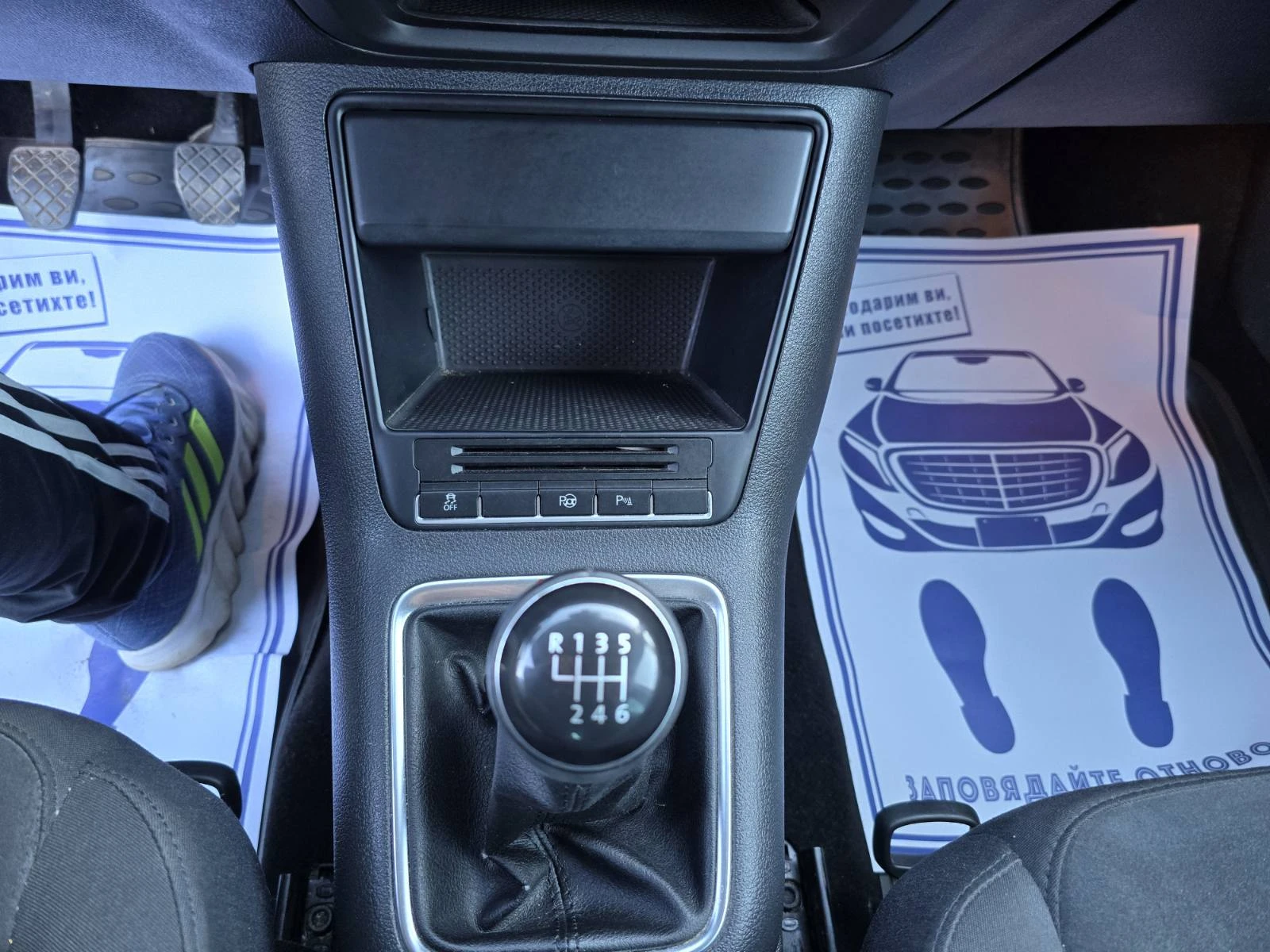 VW Tiguan 2.0TDI/170hp/4x4, снимка 12 - Автомобили и джипове - 54817786