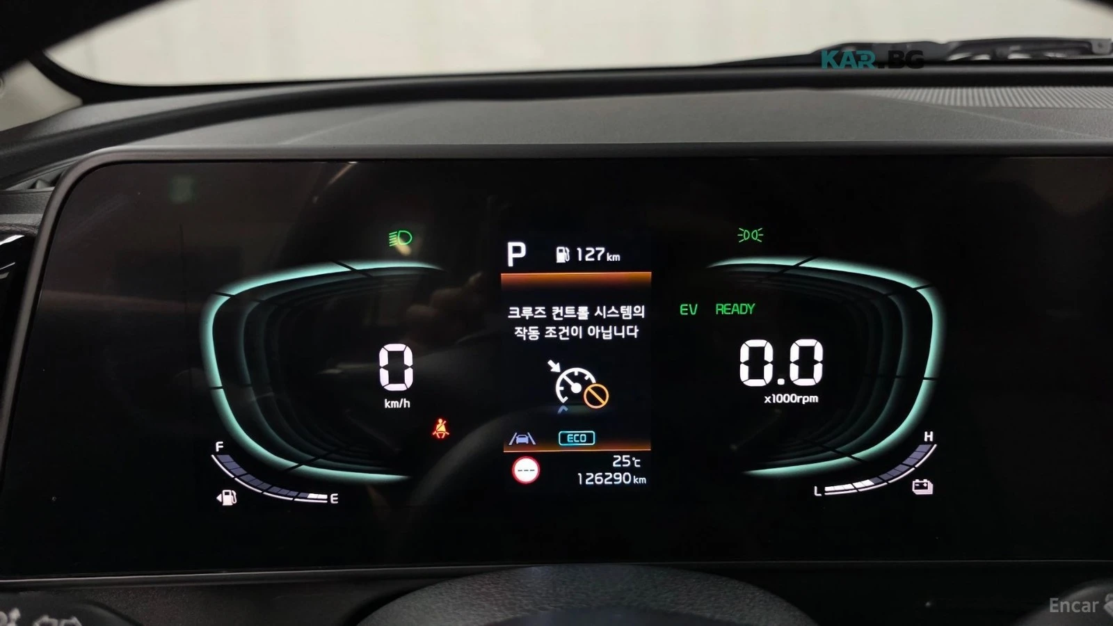 Kia Sportage NOBLESSE* HYBRID* КОЖА* ПОДГРЕВ* ОБДУХВ* НАВИ, снимка 8 - Автомобили и джипове - 54934409