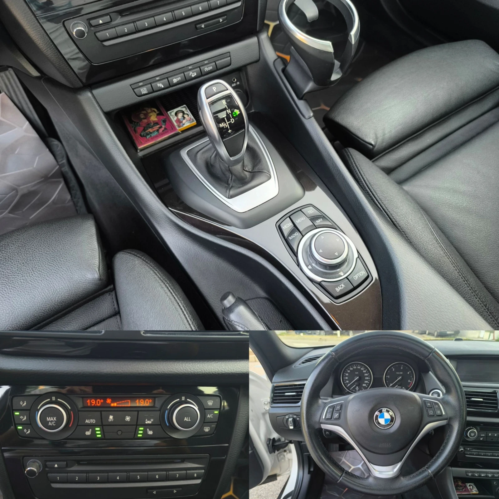 BMW X1 2.0D X-LINE X-DRIVE ПАНОРАМА 8ZF, снимка 12 - Автомобили и джипове - 55335160