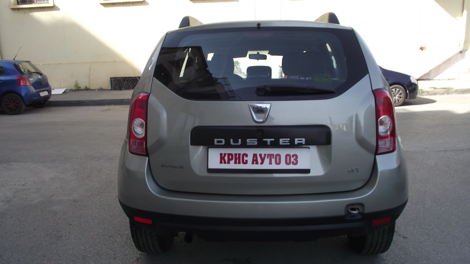 Dacia Duster 1.5.d.110.k.c.6.speed.5.100.k.m. | Mobile.bg � ����������� 4