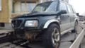 Suzuki Vitara 2,0.dizel.87.ks, снимка 1