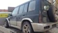 Suzuki Vitara 2,0.dizel.87.ks, снимка 7