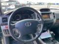 Toyota Land cruiser 3.0d - [17] 