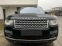 Обява за продажба на Land Rover Range rover 5.0L V8 НАЛИЧЕН ~ 100 000 лв. - изображение 1