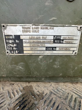 Daf Lf | Mobile.bg    13