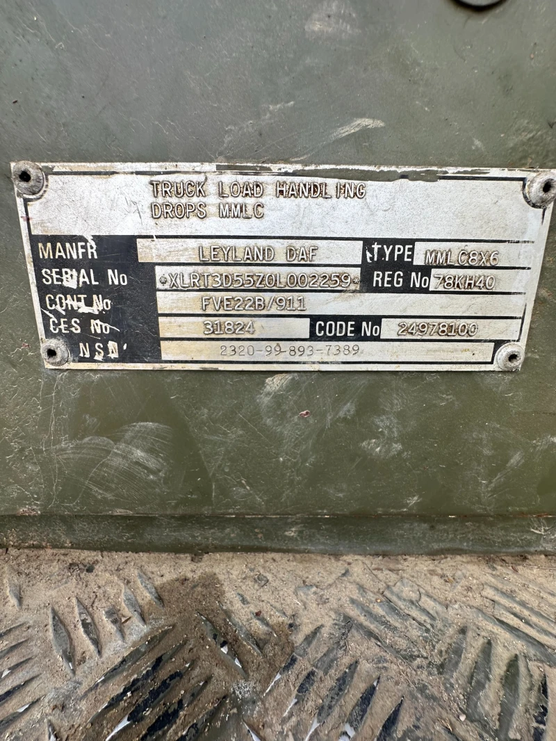 Daf Lf, снимка 13 - Камиони - 52443169