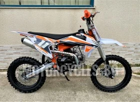 Други Друг GETREA 125cm³ NEW 2023г. НОВО !!!, снимка 3