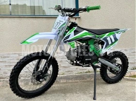 Други Друг GETREA 125cm³ NEW 2023г. НОВО !!!, снимка 8