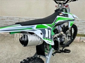 Други Друг GETREA 125cm³ NEW 2023г. НОВО !!!, снимка 10